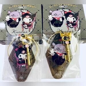 Sanrio Japan Kuromi and Baku Key Bag Charm/Keychain MYSTIC MANSION SERIES Rare